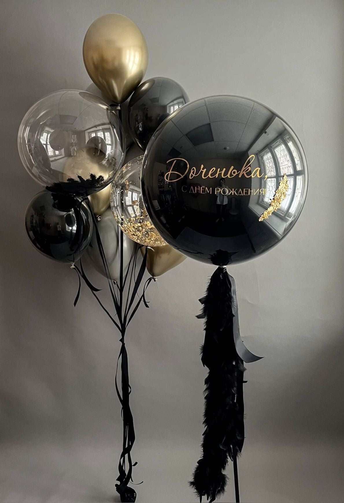 Luxe Mirror Glaze Bubble balloon