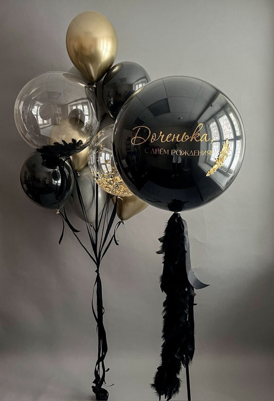 Luxe Mirror Glaze Bubble balloon